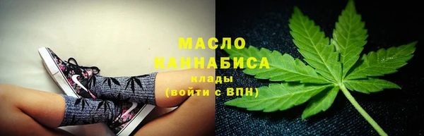 MDMA Premium VHQ Богородицк