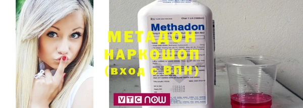 MDMA Premium VHQ Богданович