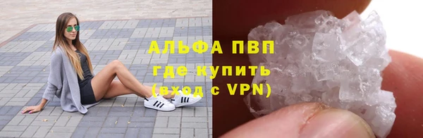 MDMA Premium VHQ Богданович