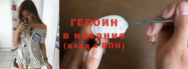 MDMA Premium VHQ Богородицк