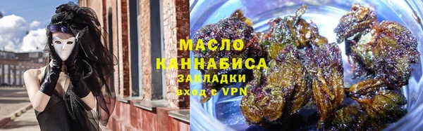 MDMA Premium VHQ Богданович