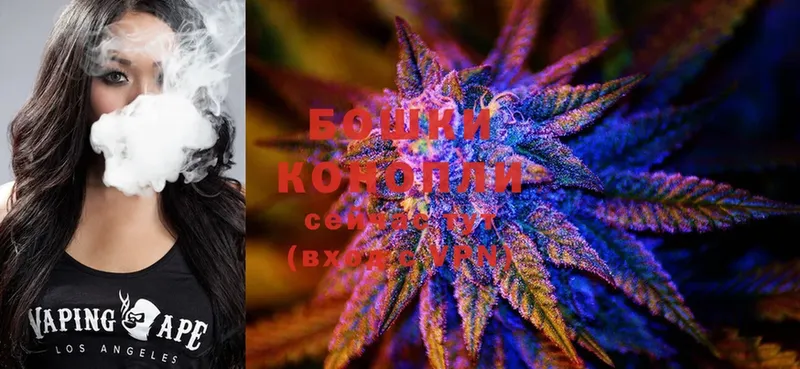 Канабис LSD WEED  закладка  Белая Холуница 